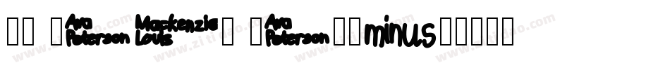 No Name Sans字体转换